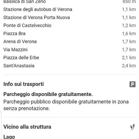 Гостевой дом San Valentino Верона